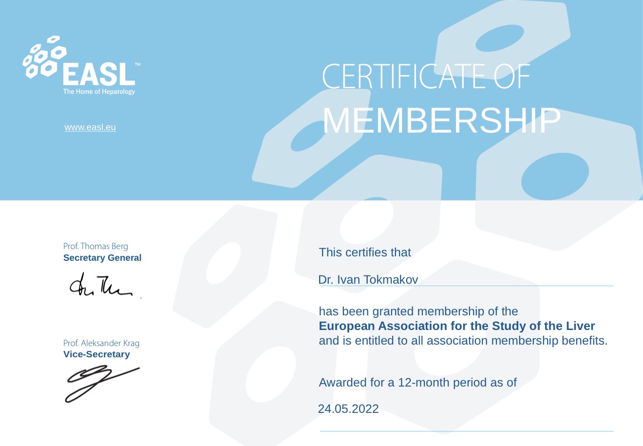 Членство в EASL